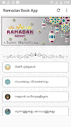 Ramadan Book poster