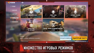 Alpha Ace imagem de tela 3