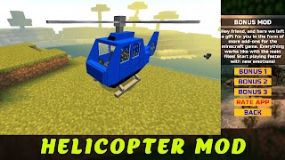 Helicopter Mod For MCPE 截图 7