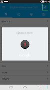 Dictdroid Dictionary скриншот 3