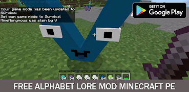 Alphabet Lore Mod Minecraft स्क्रीनशॉट 7
