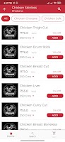 Diamond Mutton Shop screenshot 2