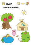 Brain Brain 截图 7
