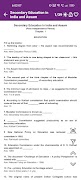HS Education E-Notebook 截图 2