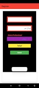 Pakistan Lite Database اسکرین شاٹ 1