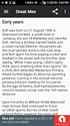 Great Men স্ক্রিনশট 2