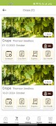 Arohan App poster