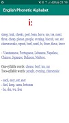 Phonetics | IPA スクリーンショット 2