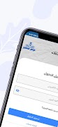 خواطر المنصور screenshot 4