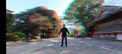 A3DGS3D screenshot 1