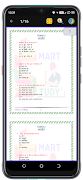 12th Hindi Objective 100 Marks 스크린샷 2
