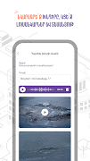 Active Citizen App ảnh chụp màn hình 2