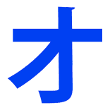 Payroll Universal by Omada HR