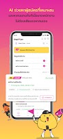 Daywork Employer - หาคนทำงาน الملصق