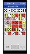 برنامه‌نما Dice Match عکس از صفحه