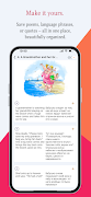 Masterix Screenshot 1