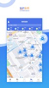 JointCloud 2.0 Screenshot 1