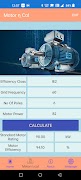 Motor Efficiency Calculation 스크린샷 4