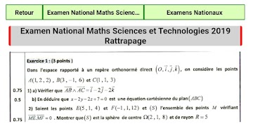 Maths 2Bac BIOF screenshot 6