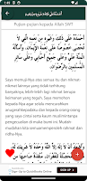 At-Tibyan - Imam Nawawi captura de pantalla 2