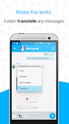 YouChat स्क्रीनशॉट 2