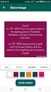 Smart Bible screenshot 4
