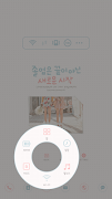 GraduationDodol launcher theme ภาพหน้าจอ 3