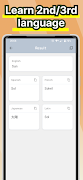 برنامه‌نما Multilingual Bulk Translator عکس از صفحه