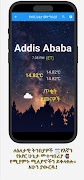weather App screenshot 5