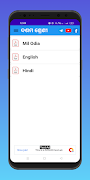 Study Notes скриншот 2