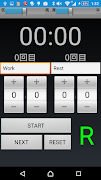 برنامه‌نما インターバルタイマー！ 勉強用やトレーニング用 無料 عکس از صفحه