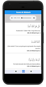 Juz Amma Offline - MP3 & Terje ảnh chụp màn hình 3