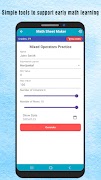 Kid Math: PDF Worksheet Maker скриншот 2