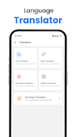 Chat Translator: All Translate الملصق