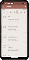 Uform yoga&pilates скриншот 3