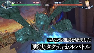 4 Schermata 鋼の錬金術師 MOBILE