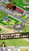 ダービーインパクト[競馬ゲーム] screenshot 6