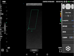 برنامه‌نما CMS1600 عکس از صفحه