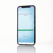 كشف كلمة سر الواي فاي بدون روت Screenshot 4