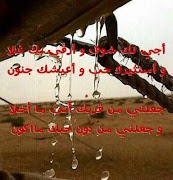 الكتابة على الصور اكتب نص على صورتك تعديل الصور स्क्रीनशॉट 4