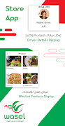 Wasel Store capture d'écran 3