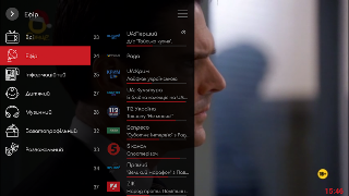 it-tv تصوير الشاشة 3