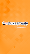 پوستر Dukaanwaly