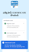 జోష్Talks English Speaking App 截图 4