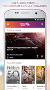 mobi press poster