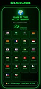 Dorks - Hack تصوير الشاشة 2