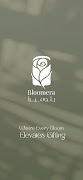 Bloomera постер