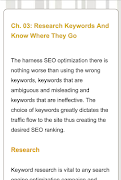 SEO Basics تصوير الشاشة 4
