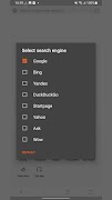 Diff Browser capture d'écran 5