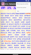 Ge'ez Alphabets syot layar 5